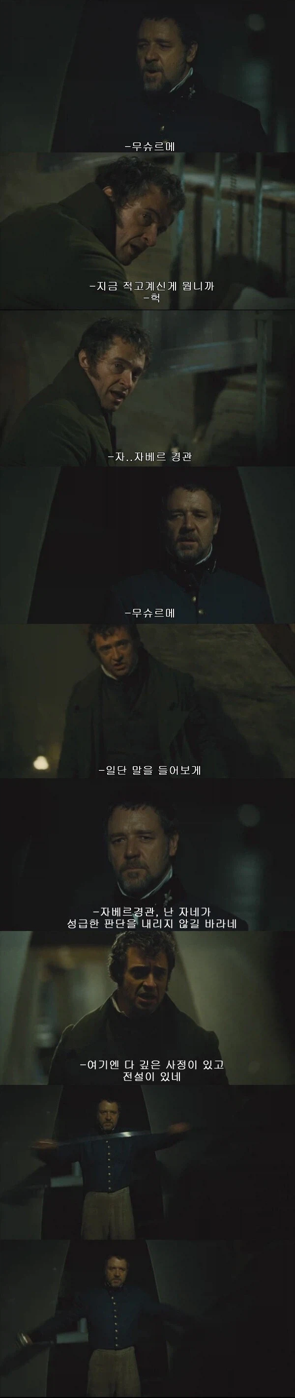 자베르 병1신 뚱돼지 .jpg_4.webp