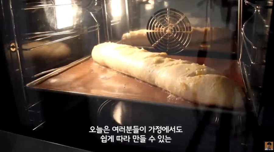 따따베 드래곤빵을 집에서 만들어 보자_2.webp