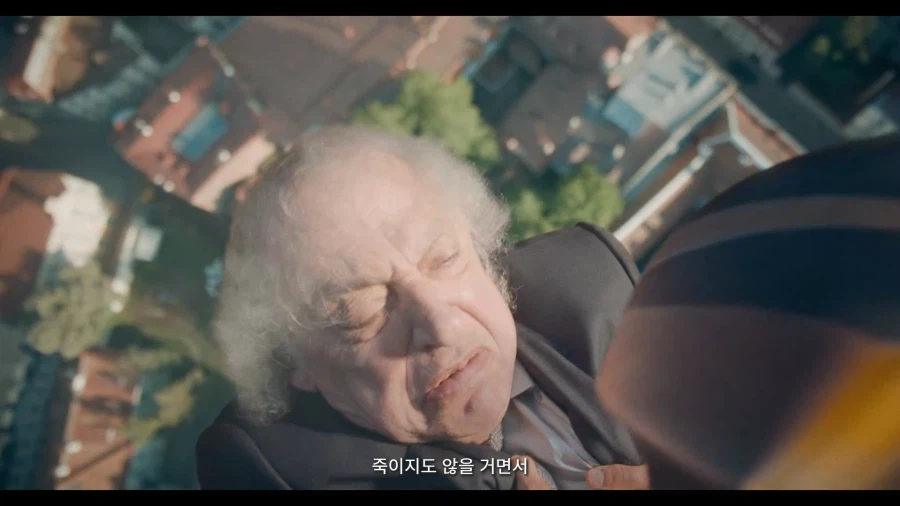 슈퍼맨은 너무 모범생이야.._2.webp