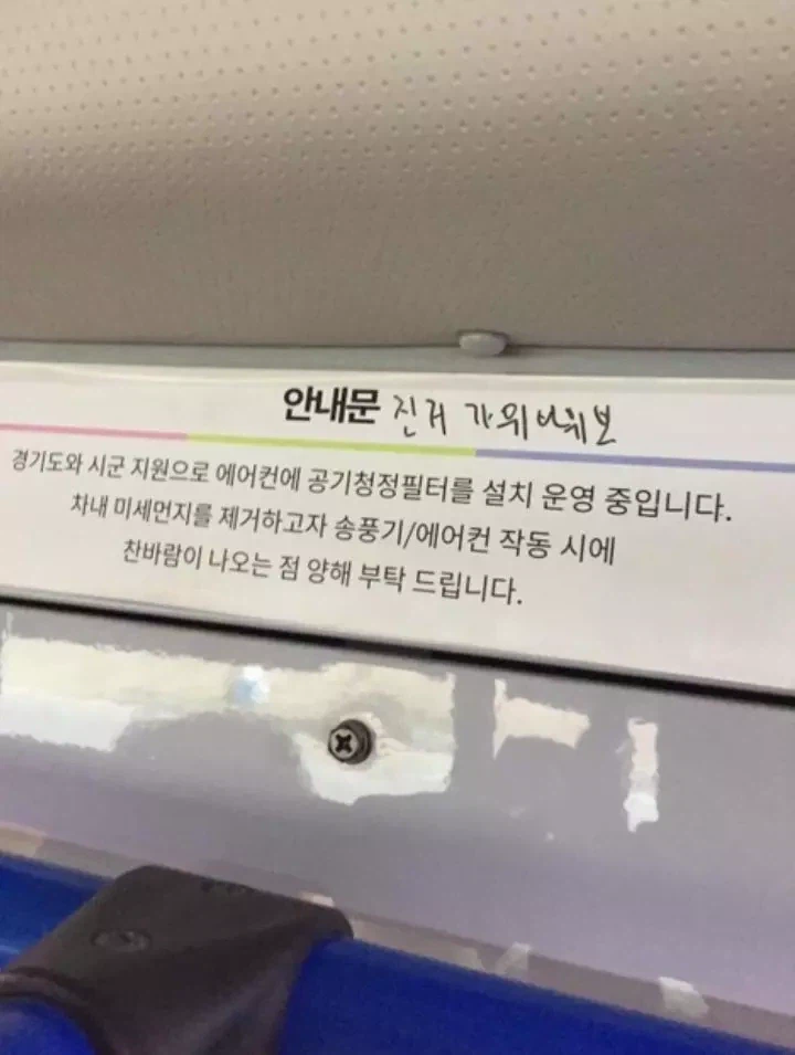 귀여운 낙서ㅋㅋㅋ_1.webp
