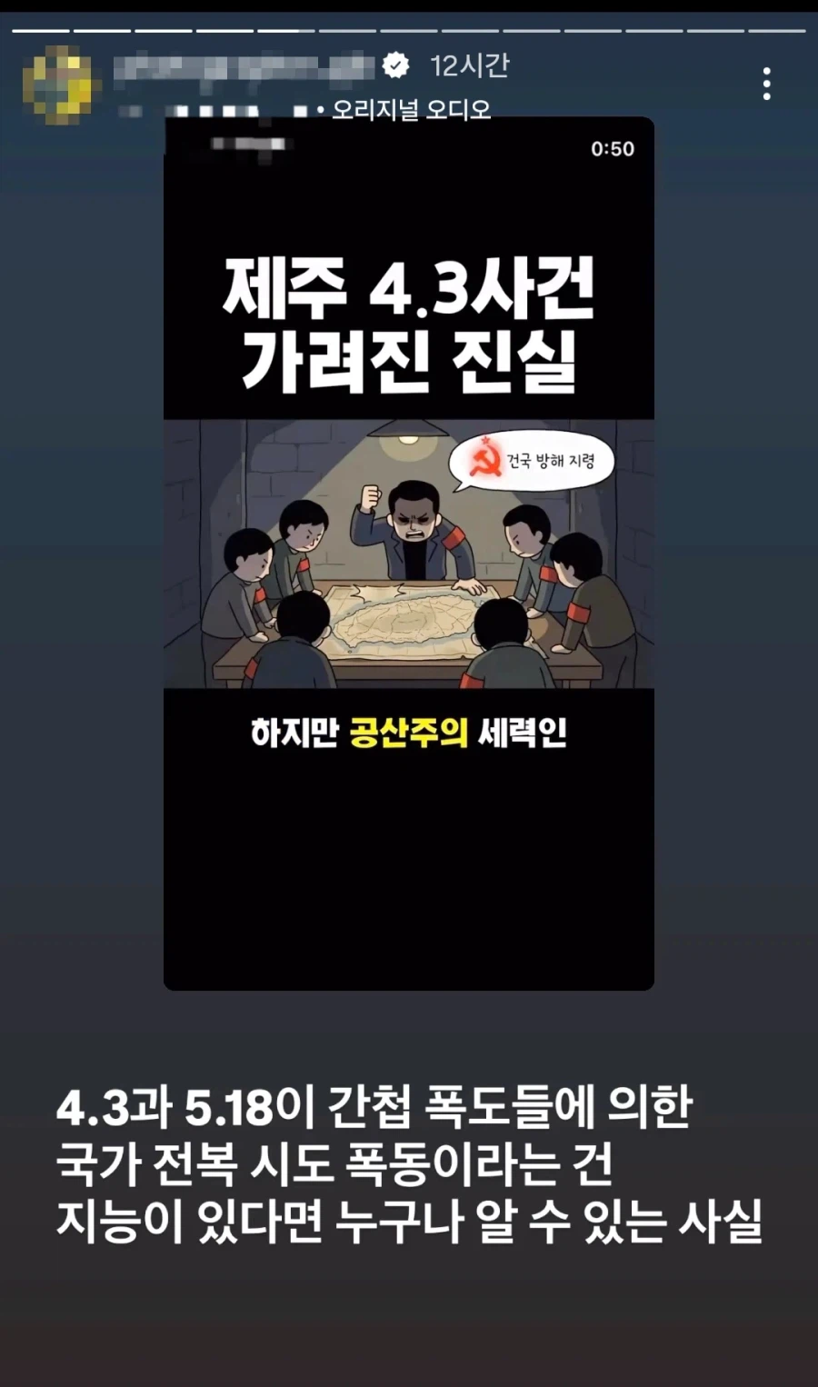 사진작가 때문에 웨딩사진 다 버리자는 남편.jpg_3.webp