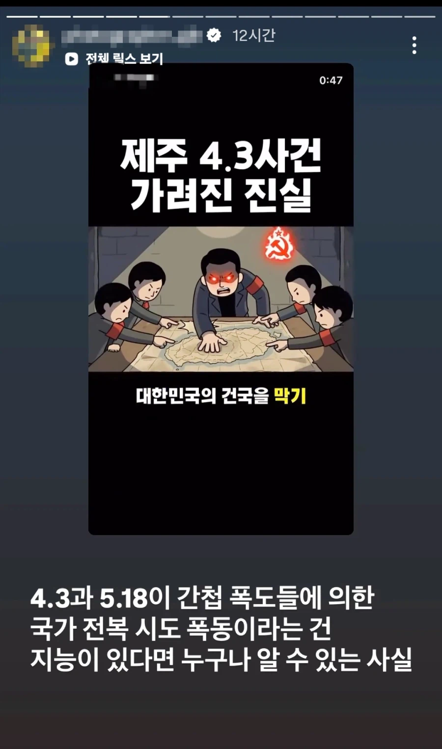 사진작가 때문에 웨딩사진 다 버리자는 남편.jpg_4.webp