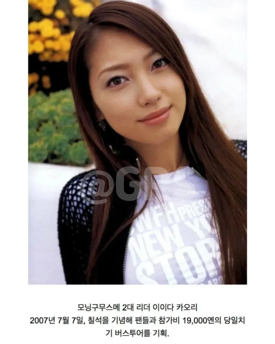일본 역사상 최악의 팬미팅 사건..._3.webp