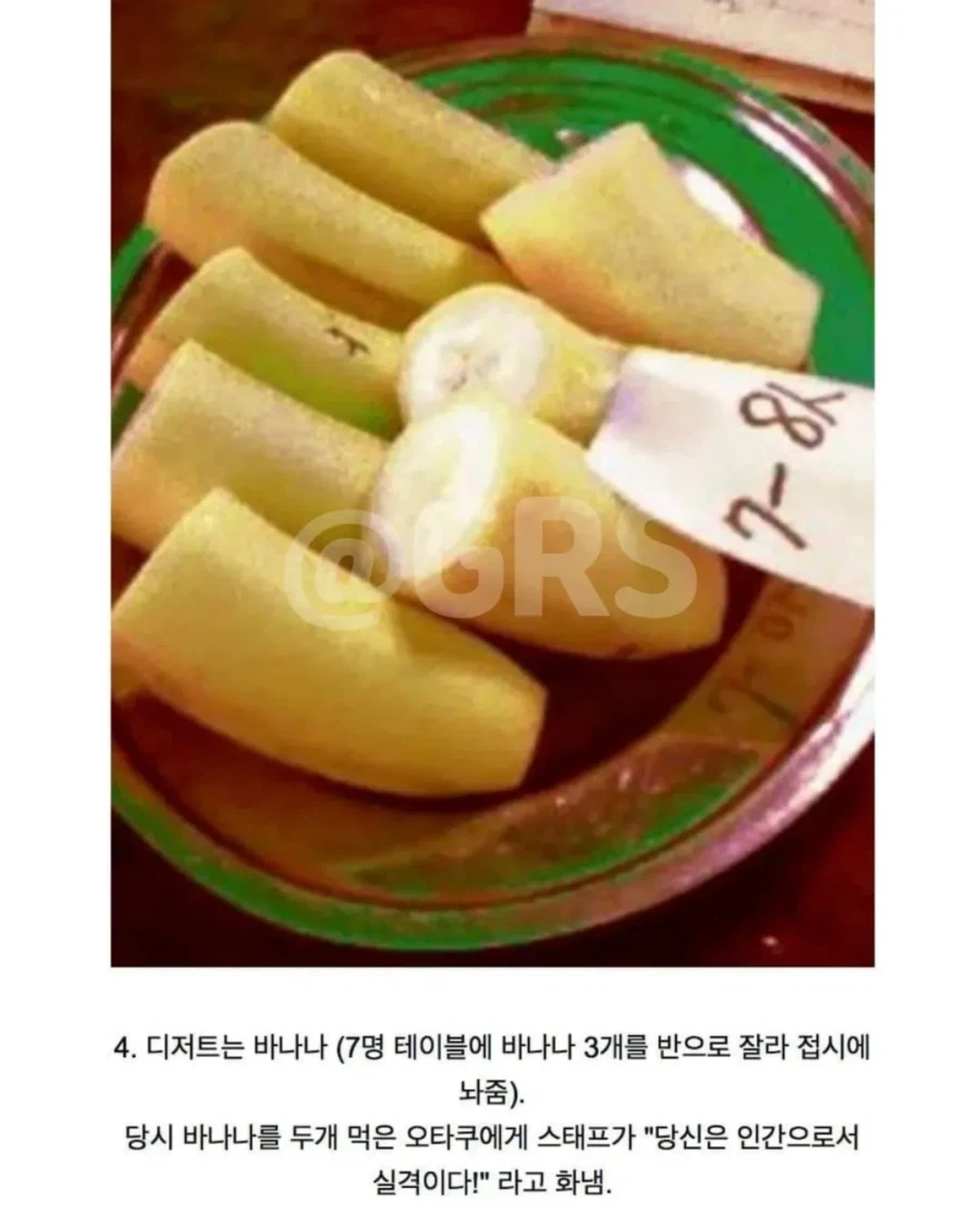 일본 역사상 최악의 팬미팅 사건..._5.webp