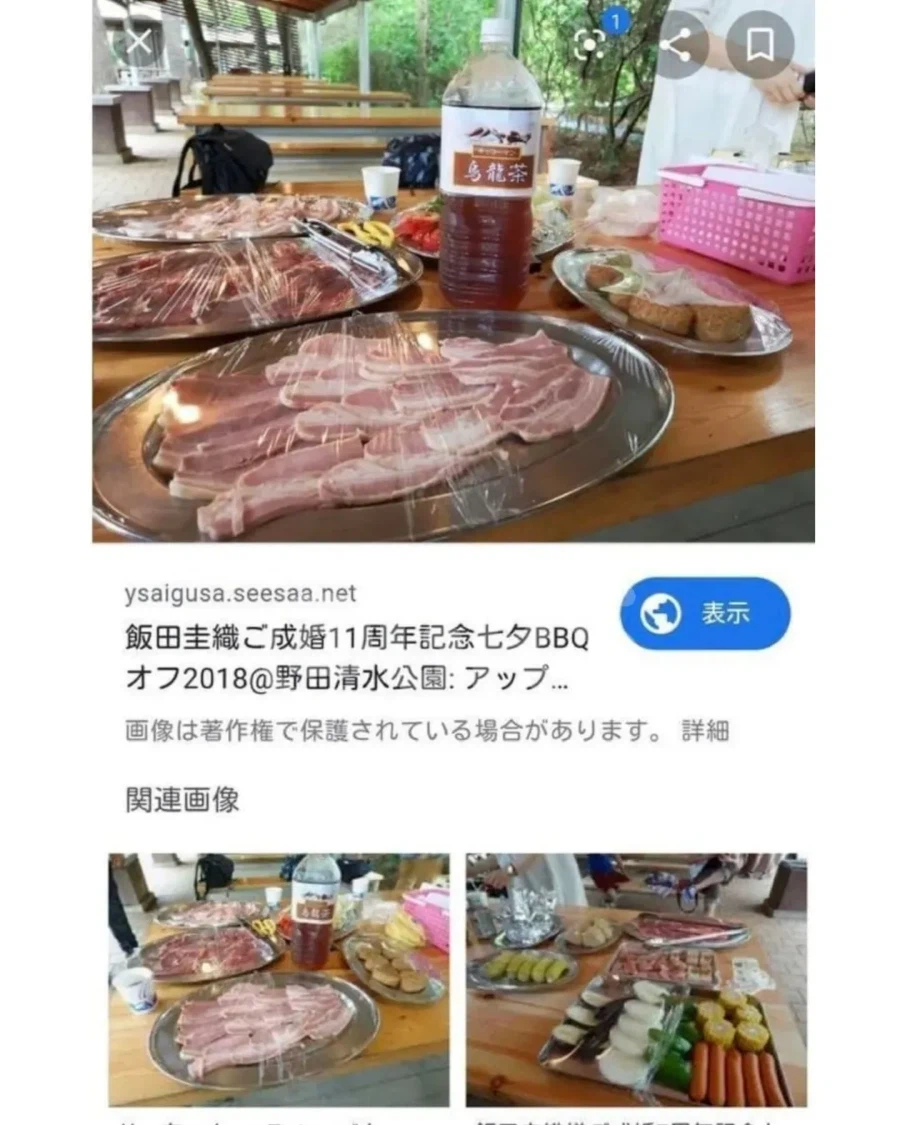 일본 역사상 최악의 팬미팅 사건..._10.webp