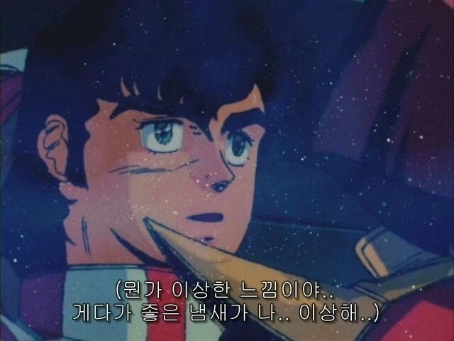 쇼타콘 성향이 있는 하만 칸.jpg_5.webp