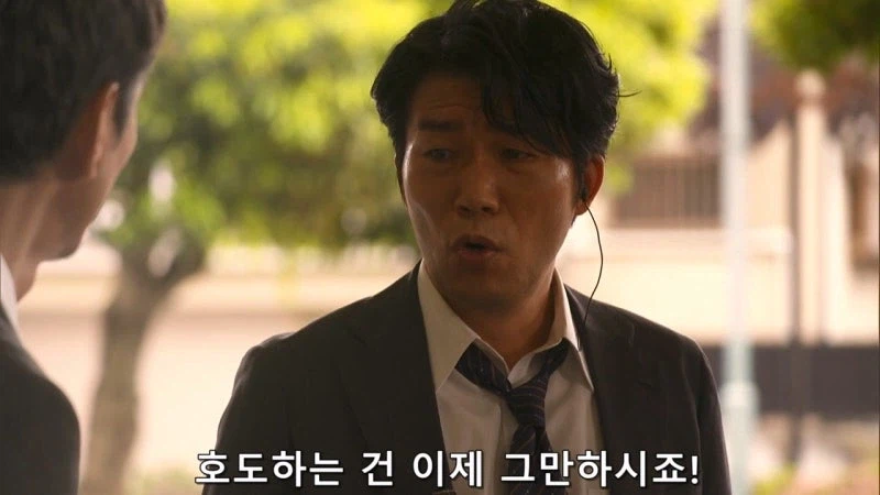 진짜 가장 쓸모없는, 캐릭터와 장비 조합_16.webp