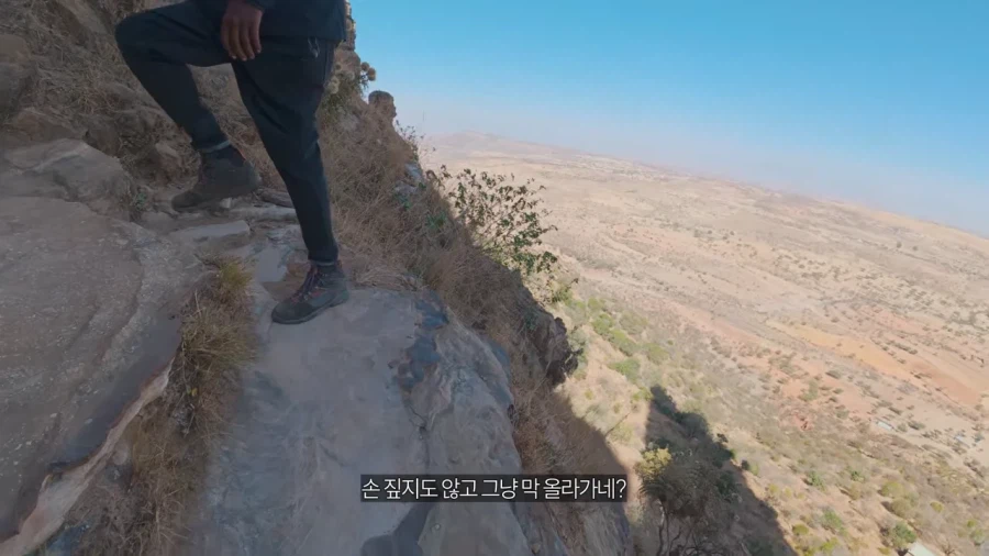천국에 가장 가깝다는 이유로 지어진 교회.jpg_14.webp
