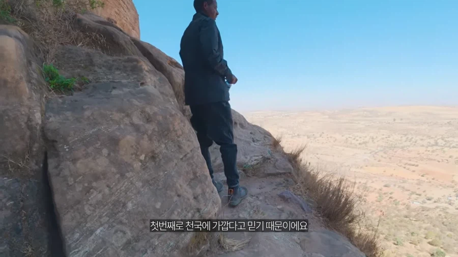 천국에 가장 가깝다는 이유로 지어진 교회.jpg_21.webp