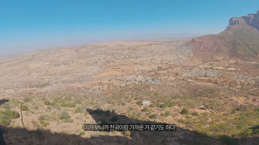 천국에 가장 가깝다는 이유로 지어진 교회.jpg_23.webp
