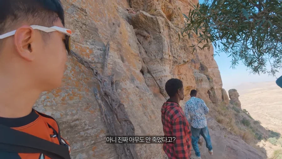 천국에 가장 가깝다는 이유로 지어진 교회.jpg_28.webp