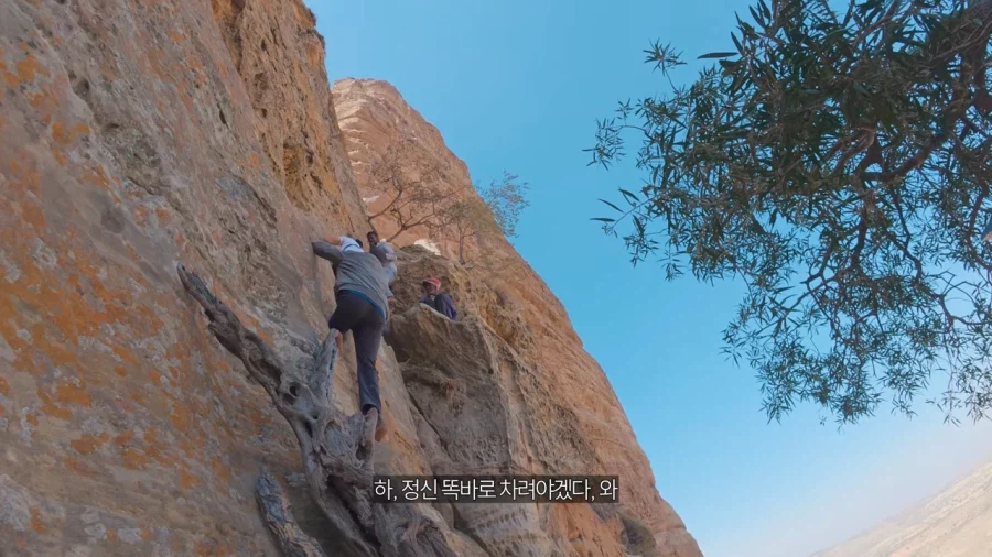 천국에 가장 가깝다는 이유로 지어진 교회.jpg_31.webp