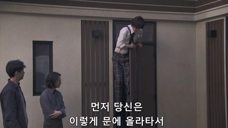 살인귀 김전일의 나쁜 버릇_2.webp