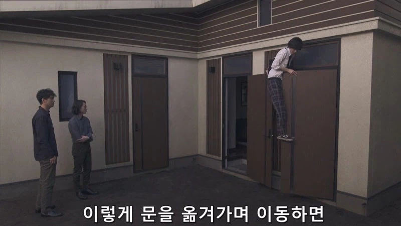 살인귀 김전일의 나쁜 버릇_6.webp