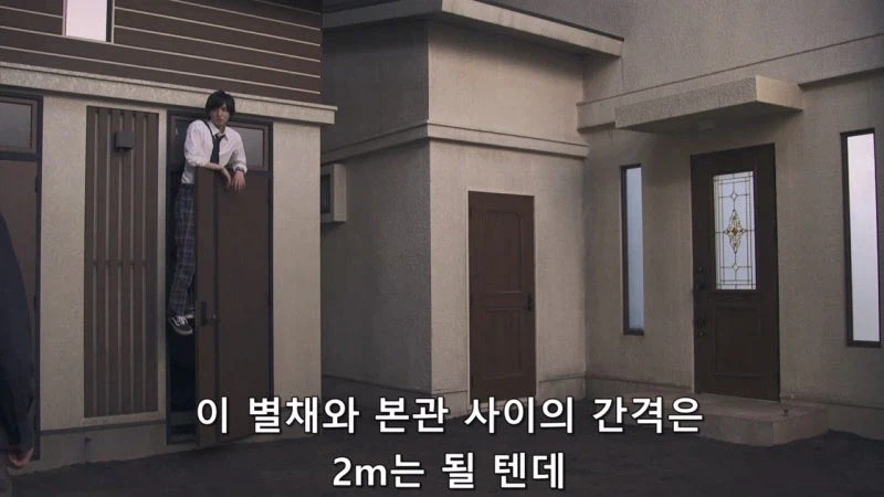 살인귀 김전일의 나쁜 버릇_8.webp