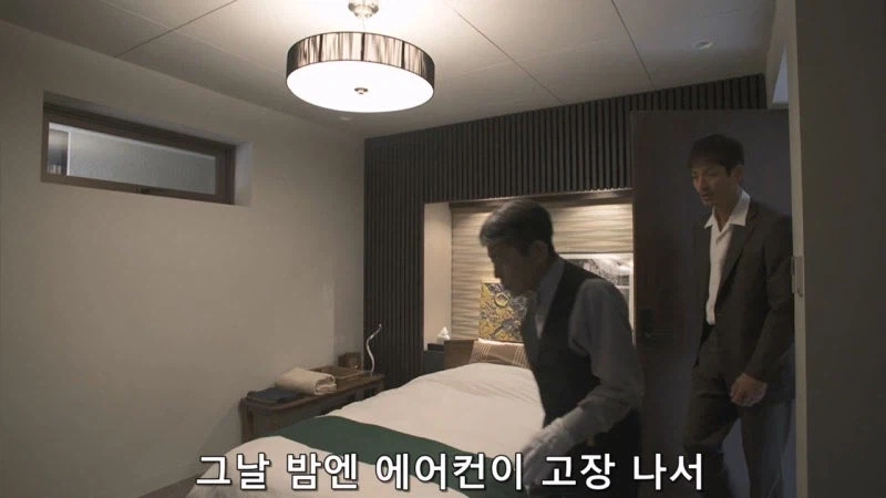살인귀 김전일의 나쁜 버릇_12.webp