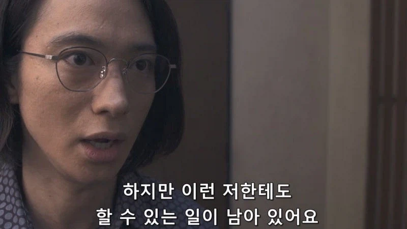 살인귀 김전일의 나쁜 버릇_20.webp