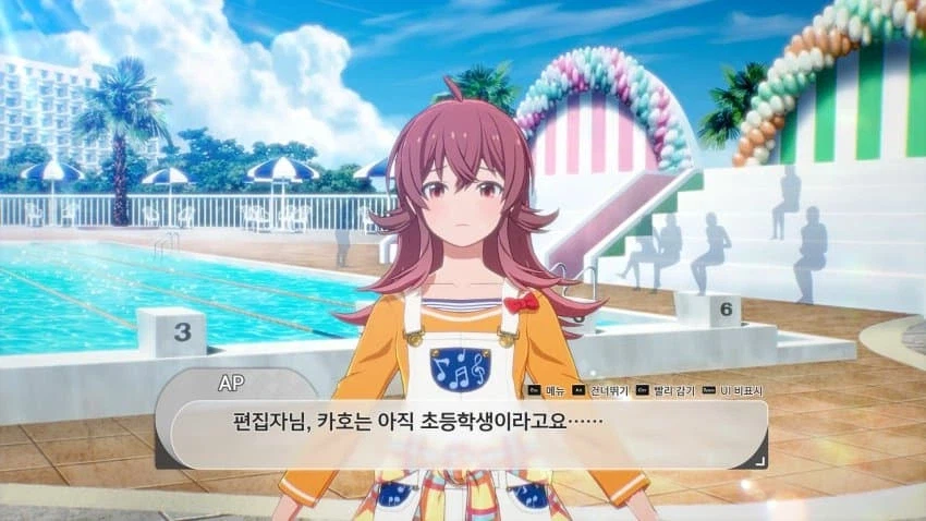 카호 수영복 레전드...jpg_1.webp