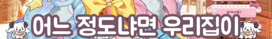 한화에 세금낸다는 여성 방송인_3.webp