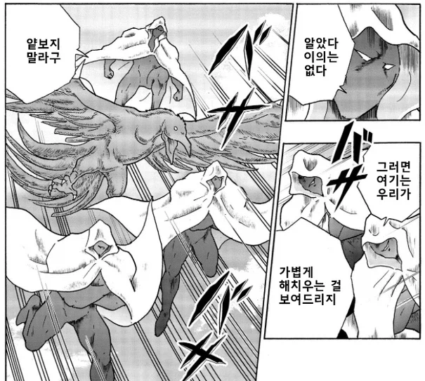 근육맨) 이 세계관의 인간들 입장에서 초인 레슬링 특_5.webp