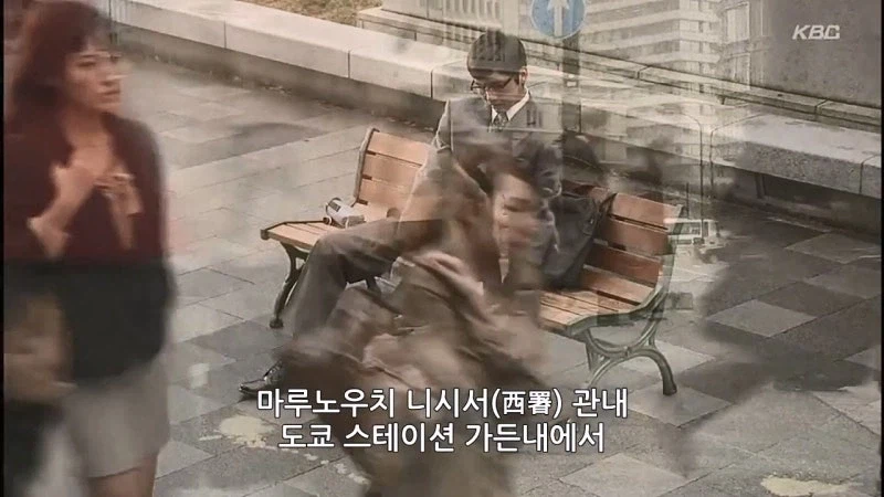 사람 하나 담구는게 어렵지 않은 이유_3.webp