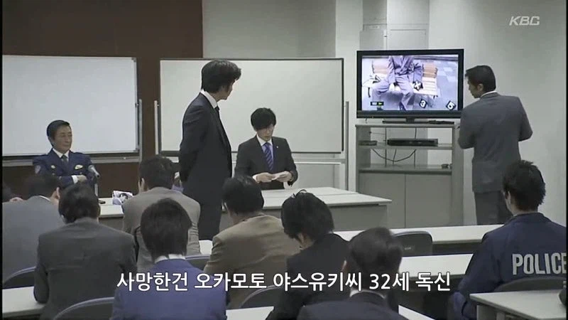 사람 하나 담구는게 어렵지 않은 이유_5.webp