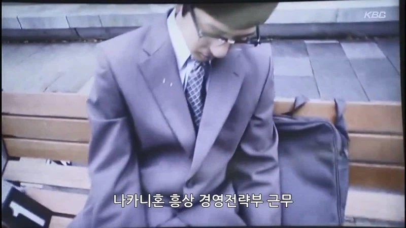 사람 하나 담구는게 어렵지 않은 이유_6.webp