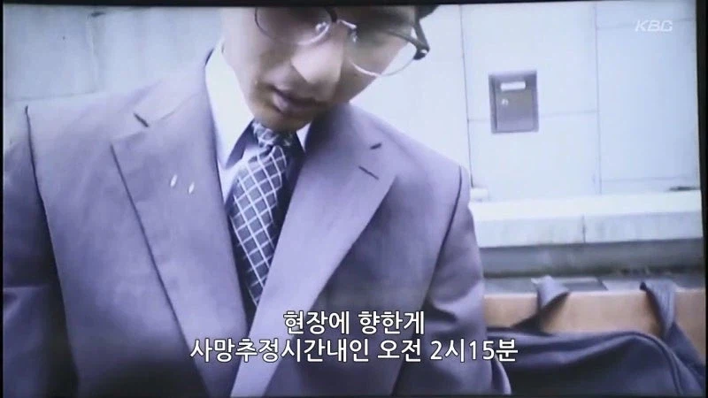 사람 하나 담구는게 어렵지 않은 이유_7.webp