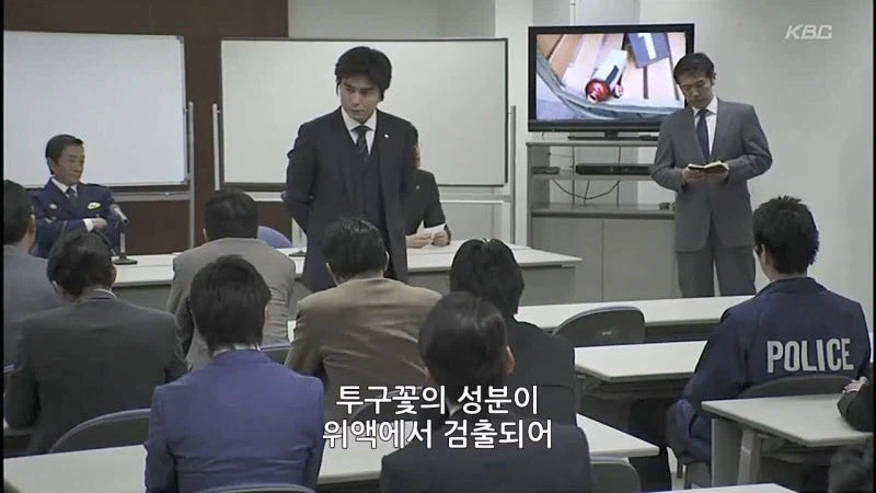 사람 하나 담구는게 어렵지 않은 이유_9.webp