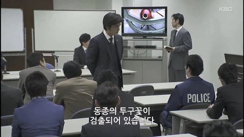 사람 하나 담구는게 어렵지 않은 이유_10.webp