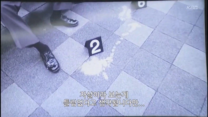 사람 하나 담구는게 어렵지 않은 이유_11.webp