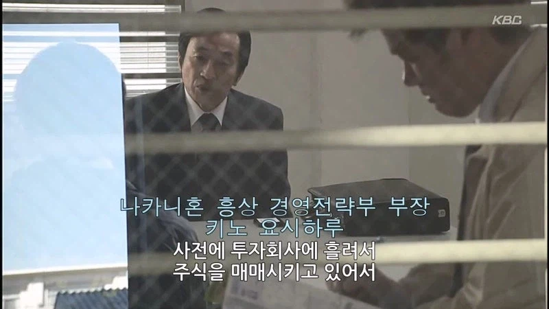 사람 하나 담구는게 어렵지 않은 이유_12.webp