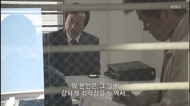 사람 하나 담구는게 어렵지 않은 이유_13.webp