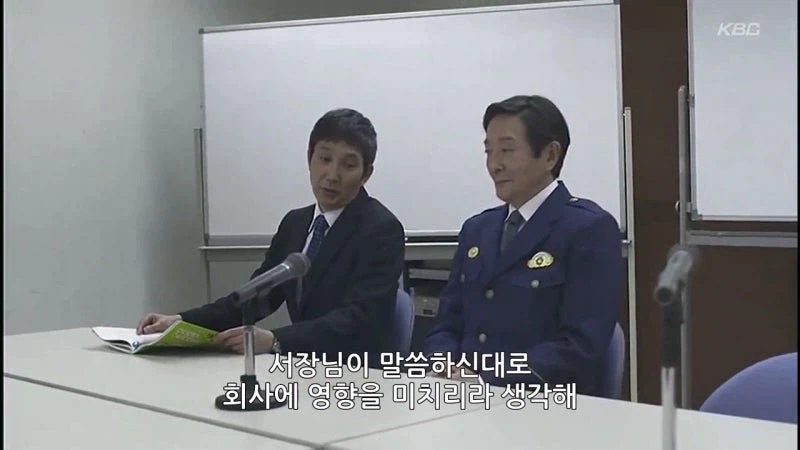 사람 하나 담구는게 어렵지 않은 이유_15.webp