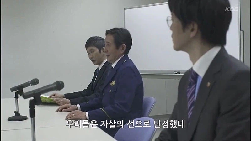 사람 하나 담구는게 어렵지 않은 이유_17.webp