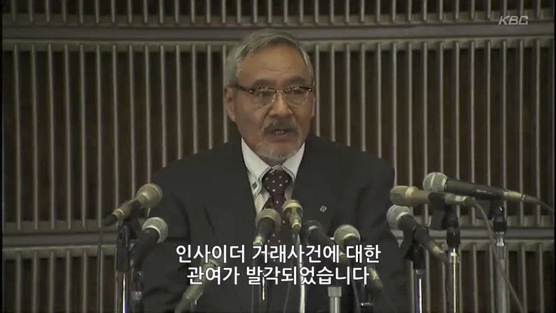 사람 하나 담구는게 어렵지 않은 이유_18.webp