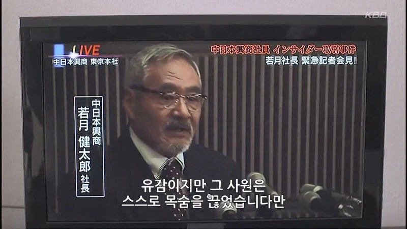 사람 하나 담구는게 어렵지 않은 이유_19.webp