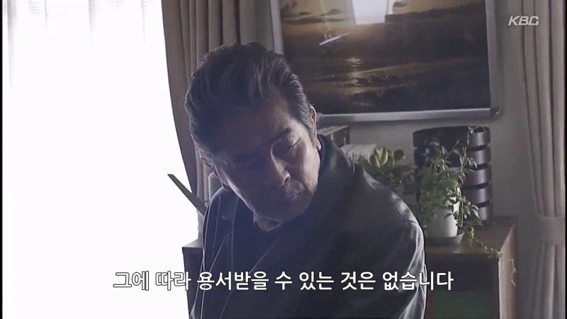 사람 하나 담구는게 어렵지 않은 이유_20.webp