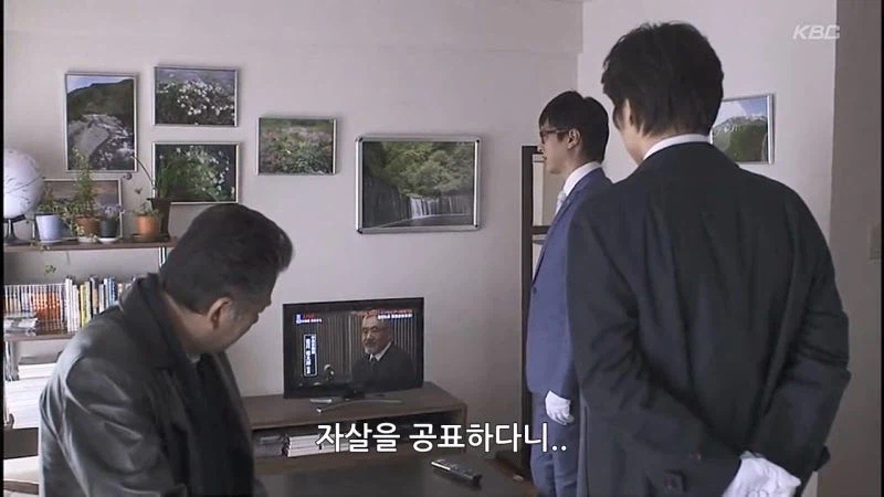 사람 하나 담구는게 어렵지 않은 이유_21.webp