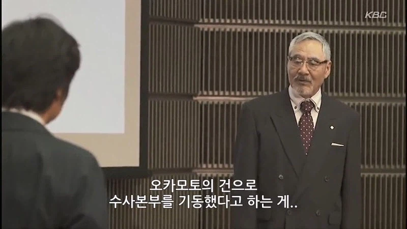 사람 하나 담구는게 어렵지 않은 이유_23.webp