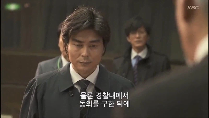 사람 하나 담구는게 어렵지 않은 이유_26.webp