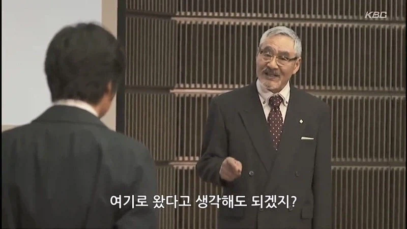 사람 하나 담구는게 어렵지 않은 이유_27.webp