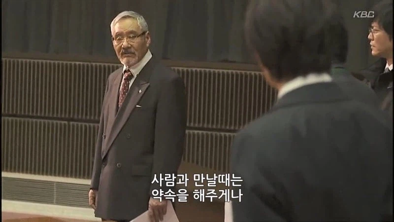 사람 하나 담구는게 어렵지 않은 이유_30.webp