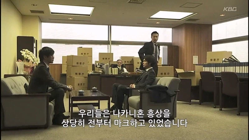 사람 하나 담구는게 어렵지 않은 이유_31.webp