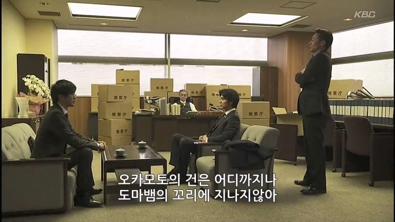 사람 하나 담구는게 어렵지 않은 이유_32.webp