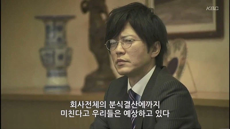 사람 하나 담구는게 어렵지 않은 이유_33.webp