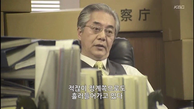 사람 하나 담구는게 어렵지 않은 이유_34.webp