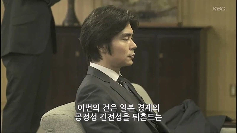 사람 하나 담구는게 어렵지 않은 이유_35.webp
