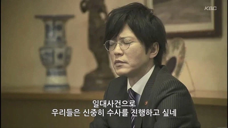 사람 하나 담구는게 어렵지 않은 이유_36.webp