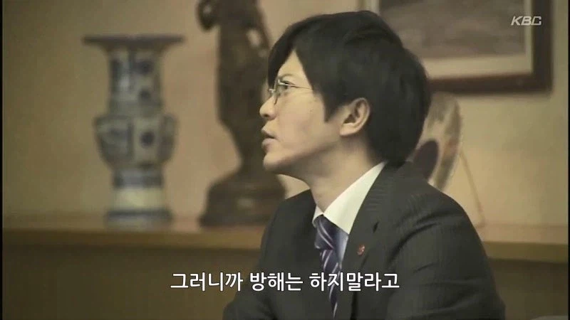 사람 하나 담구는게 어렵지 않은 이유_37.webp